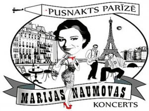Marija Naumova ar koncertprogrammu „Pusnakts Parīzē” viesosies Siguldā 