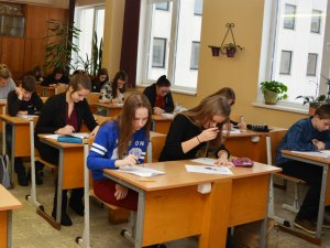 Siguldas Valsts ģimnāzijas 8.klašu skolēni piedalās vācu valodas olimpiādē