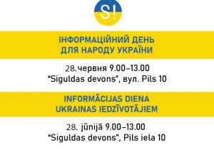 28. jūnijā “Siguldas devonā” darbosies Ukrainas atbalsta informācijas centrs