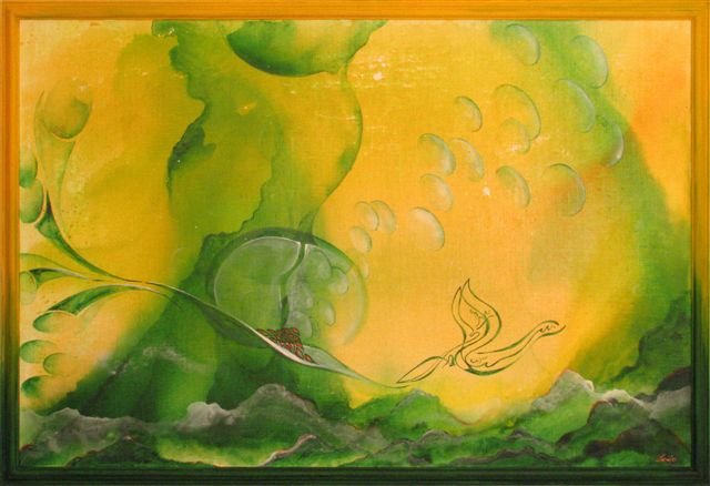 Aicina uz viluzorās mākslas izstādi Siguldas pagasta kultūras namā