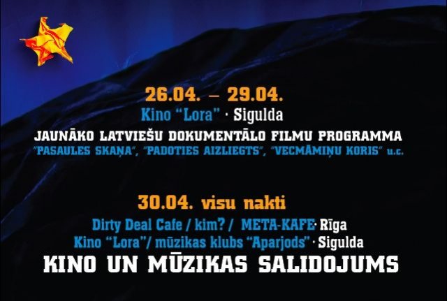 Siguldā notiek starptautisks kino projekts