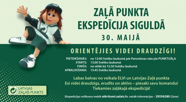 Novada svētkos – ekspedīcija ar orientēšanās elementiem