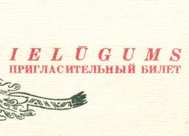 Siguldieši pasniedz dāvinājumus izstādes izveidei