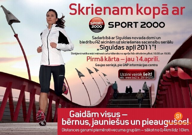 Ceturtdien notiks pirmais skrējiens no skriešanas sacensību seriāla „Siguldas Apļi 2011”