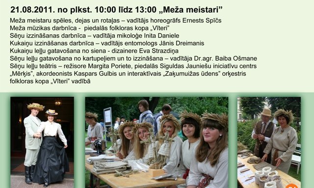 Rīgas svētkos piedalās arī siguldieši