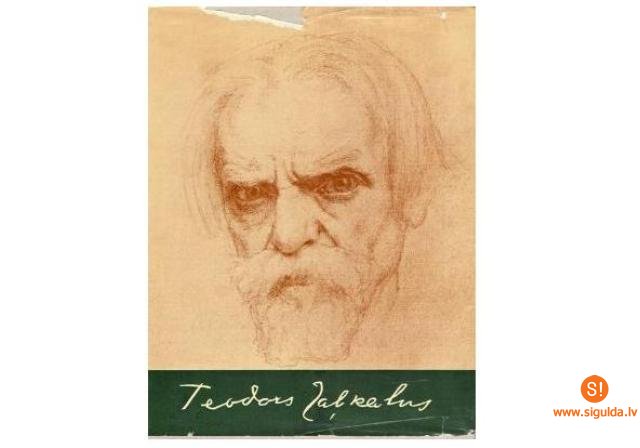 Interaktīvs projekts „Teodora Zaļkalna telpa”