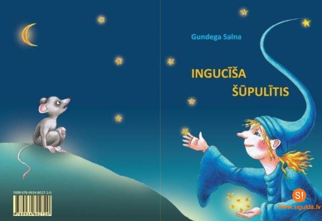 Siguldas novada bibliotēkā notiks G.Salnas bērnu dzejoļu grāmatas atvēršanas svētki