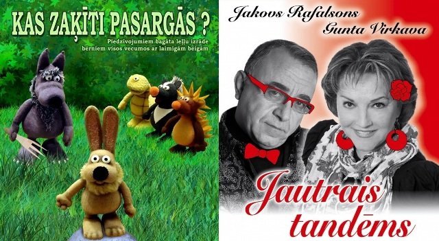 Vēl pieejamas biļetes uz leļļu teātra izrādi un humoristiku izrādi — Jautrais tandēms