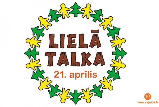 Siguldas novads iesaistās Lielās talkas aktivitātēs – plastmasas korķu vākšanas akcijā