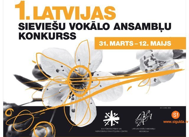 I Latvijas Sieviešu vokālo ansambļu konkurss Siguldā