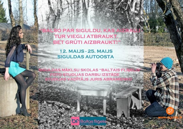 Siguldas autoostā būs skatāma Mākslu skolas audzēkņu fotoizstāde