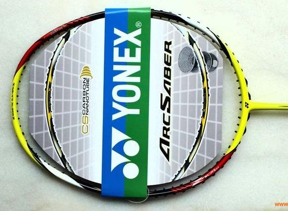 Siguldā viesosies Yonex pārstāvji