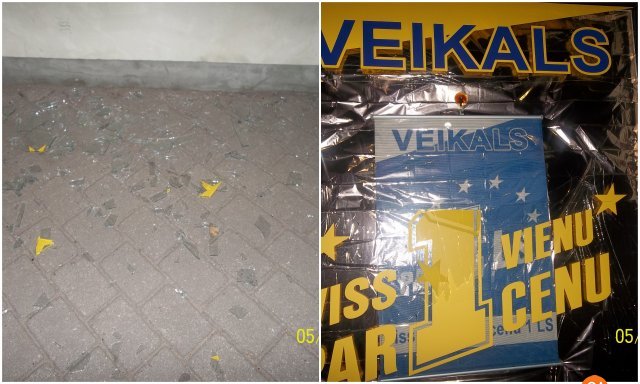 Pašvaldības policija lūdz atsaukties aculiecinieku