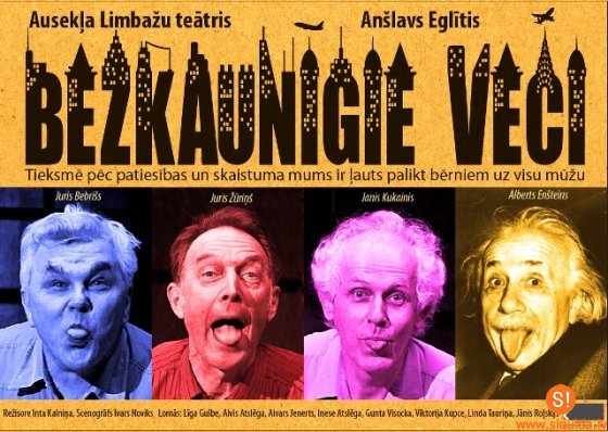 Siguldas novada Kultūras centrs aicina apmeklēt Ausekļa Limbažu teātra izrādi