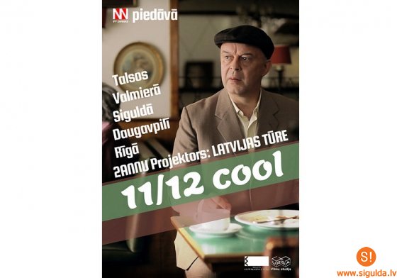 Siguldā būs skatāms īsfilmu festivāls 2ANNAS