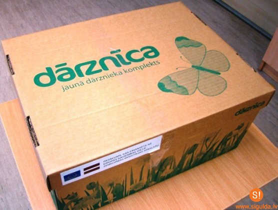 Pilsētas vidusskolas bērni piedalās projektā „Mana Dārznīca”