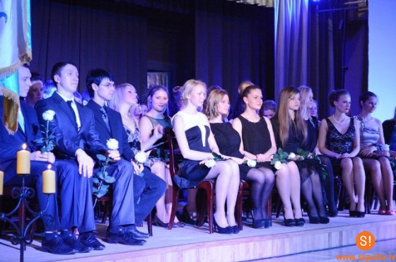 Žetonvakars Siguldas Valsts ģimnāzijā