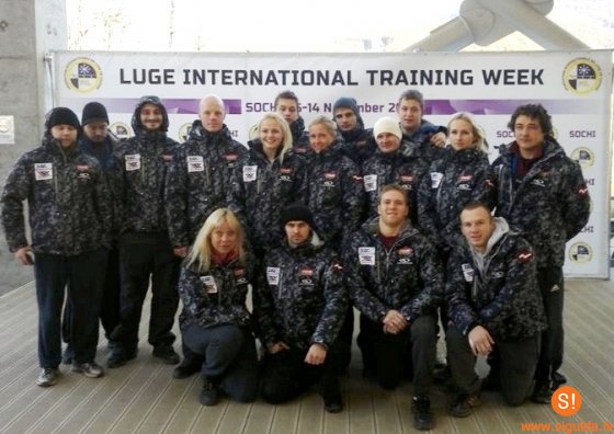 Kamaniņu sporta sasniegumi