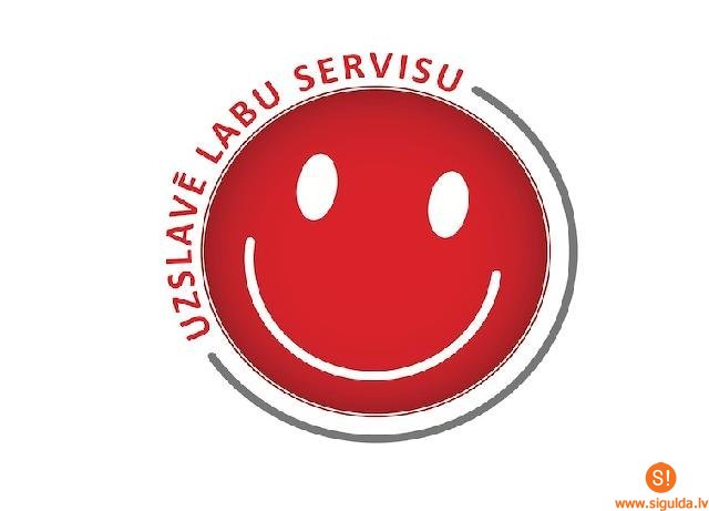 Siguldas novada pašvaldība iesaistās akcijā „Uzslavē labu servisu!”