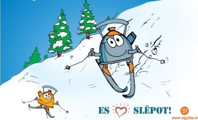 Čaiņiku sacensības Pilsētas trasē