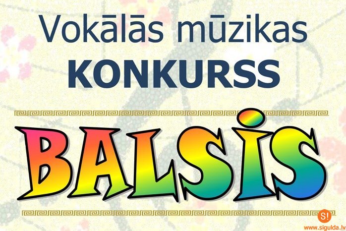 Siguldas pilsētas vidusskolas vokālajam ansamblim skatē augsti rezultāti