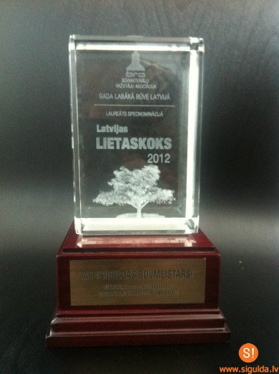 Atzinīgi novērtēta AS “Siguldas Būvmeistars” darbība