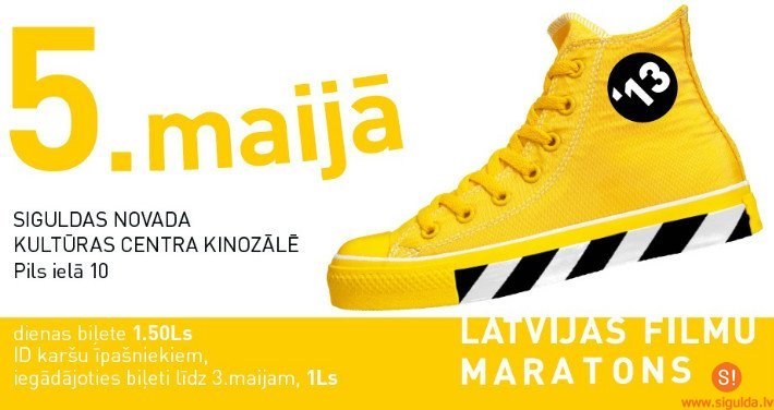 Latvijas Filmu maratons Siguldas novada Kultūras centra kinozālē