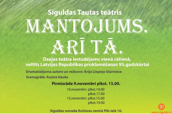 Siguldas Tautas teātris aicina uz dzejas teātra uzvedumu