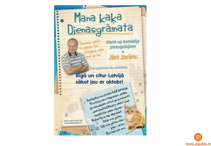 Siguldā būs skatāma izrāde „Mana kaķa dienasgrāmata”