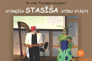 Koncertcikls bērniem „Patiešām maziņiem” koncertzālē “Baltais flīģelis”