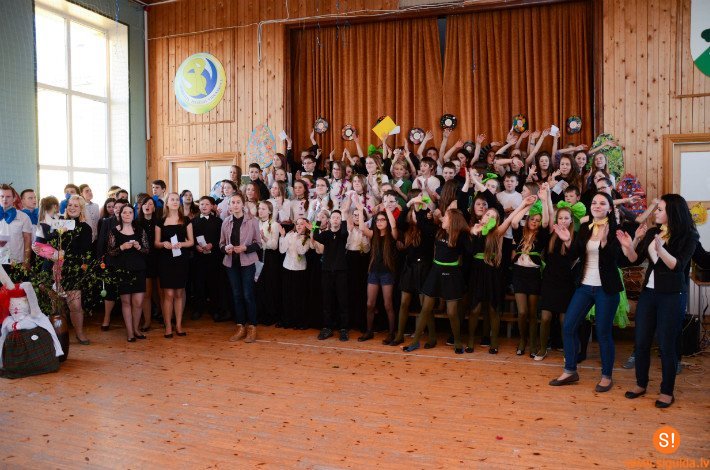 Koru kari Siguldas pilsētas vidusskolā