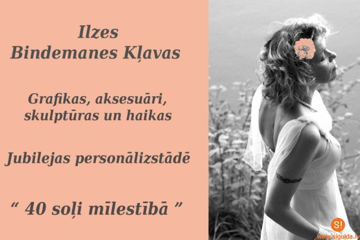 “Siguldas Tornis” piedāvā aplūkot izstādi “40 soļi mīlestībā”