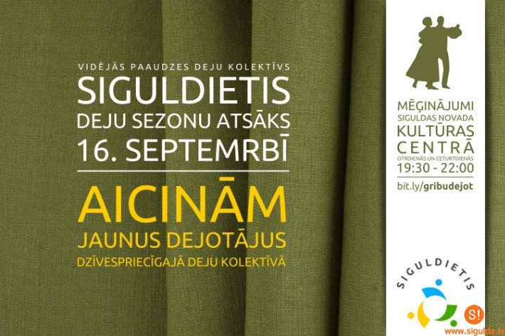 Deju kolektīvs „Siguldietis” aicina jaunus dejotājus