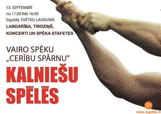 PAPILDINĀTS: Biedrība „Cerību spārni” rīko Kalniešu spēles