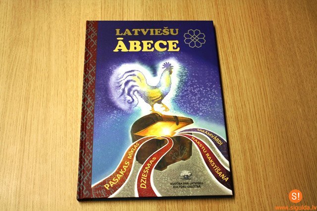 Izdota jauna latviska ābece piecgadniekiem un sešgadniekiem