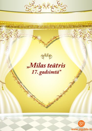 Aicina uz tematisko balli Allažos