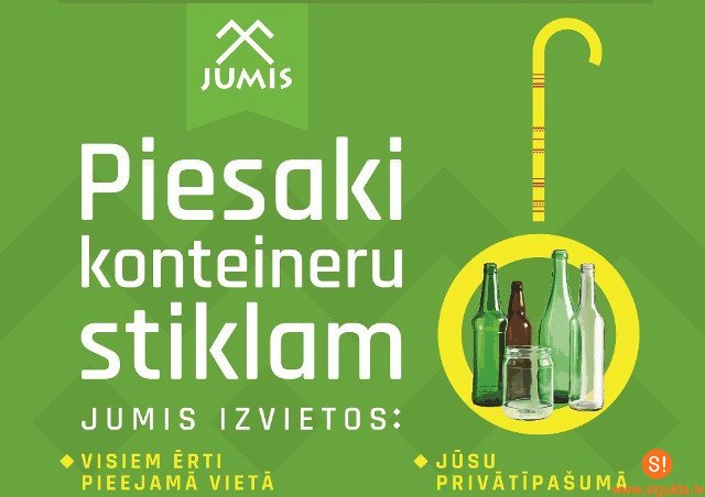 Aicina ieteikt publiskās vietas stikla šķirošanas konteineru novietošanai