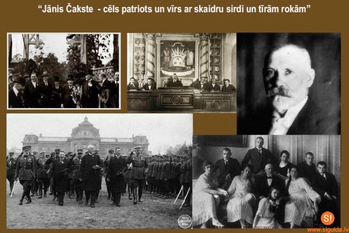 Aicina uz lektoriju „Kino Pauze” Siguldas Valsts ģimnāzijā