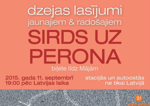 Siguldas dzelzceļa stacijā notiks akcija „Sirds uz perona”