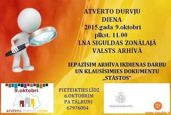 Atvērto durvju diena Siguldas zonālajā valsts arhīvā