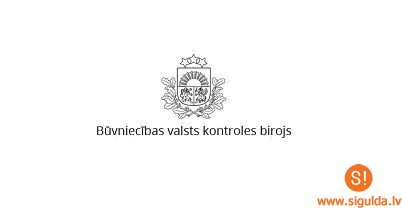 Informācija par ēku Leona Paegles ielā 3