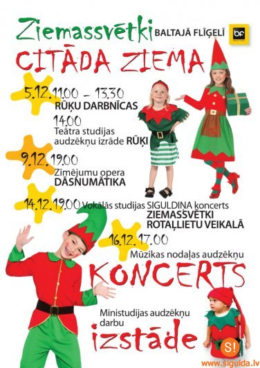 Mākslu skolas „Baltais Flīģelis” svētku gaidīšanas pasākumi