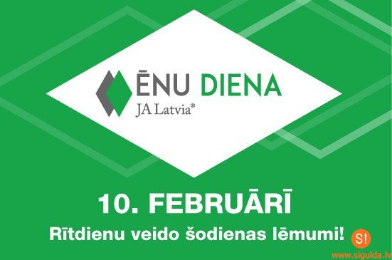 Pašvaldība aicina skolēnus piedalīties Ēnu dienā