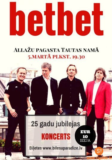 Grupa “bet bet” jubilejas koncertturneju sāks Allažu pagasta Tautas namā
