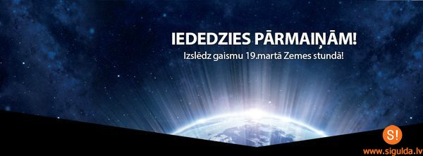 Siguldas novada pašvaldība iesaistīsies Zemes stundas akcijā