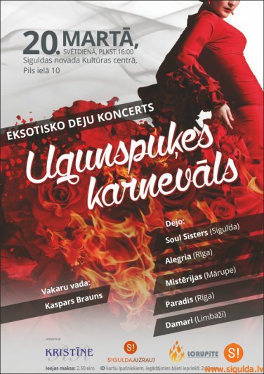 „Ugunspuķes karnevāls” Siguldas novada Kultūras centrā