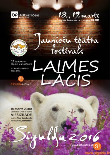 Notiks bērnu un jauniešu teātra festivāls „Laimes lācis 2016”