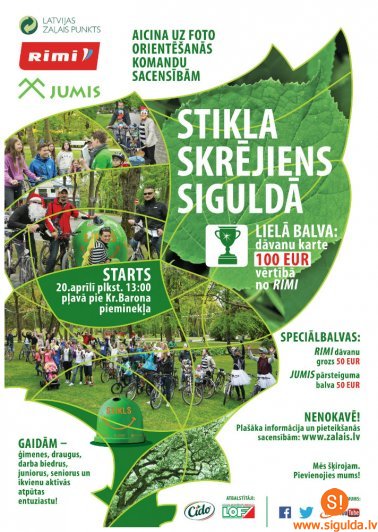 Aicina piedalīties foto orientēšanās sacensībās „Stikla skrējiens Siguldā”