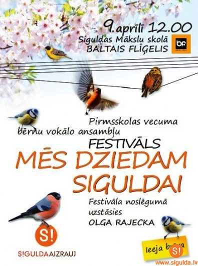 Notiks bērnu vokālo ansambļu festivāls „Mēs dziedam Siguldai”