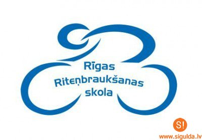 Riteņbraukšanas skolas sacensībās iespējami satiksmes ierobežojumi